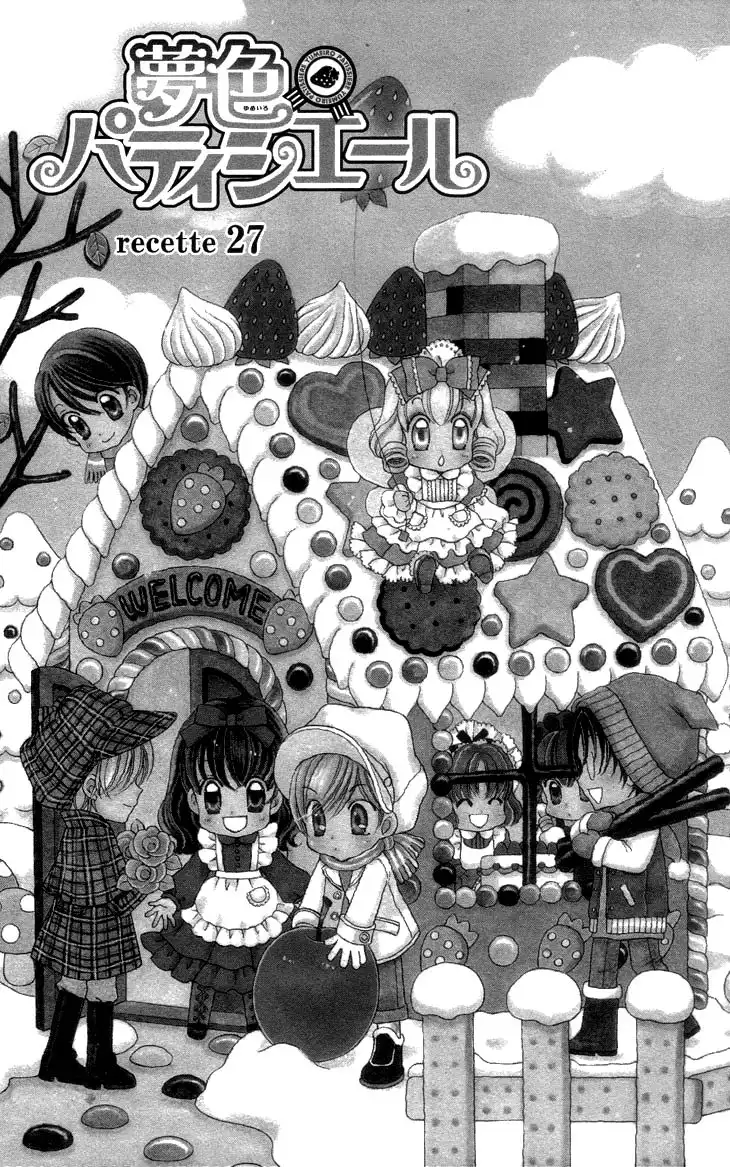 Yumeiro Patissiere Chapter 27 2